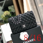 スーパーコピー シャネルバッグ N級 高品質レプリカ